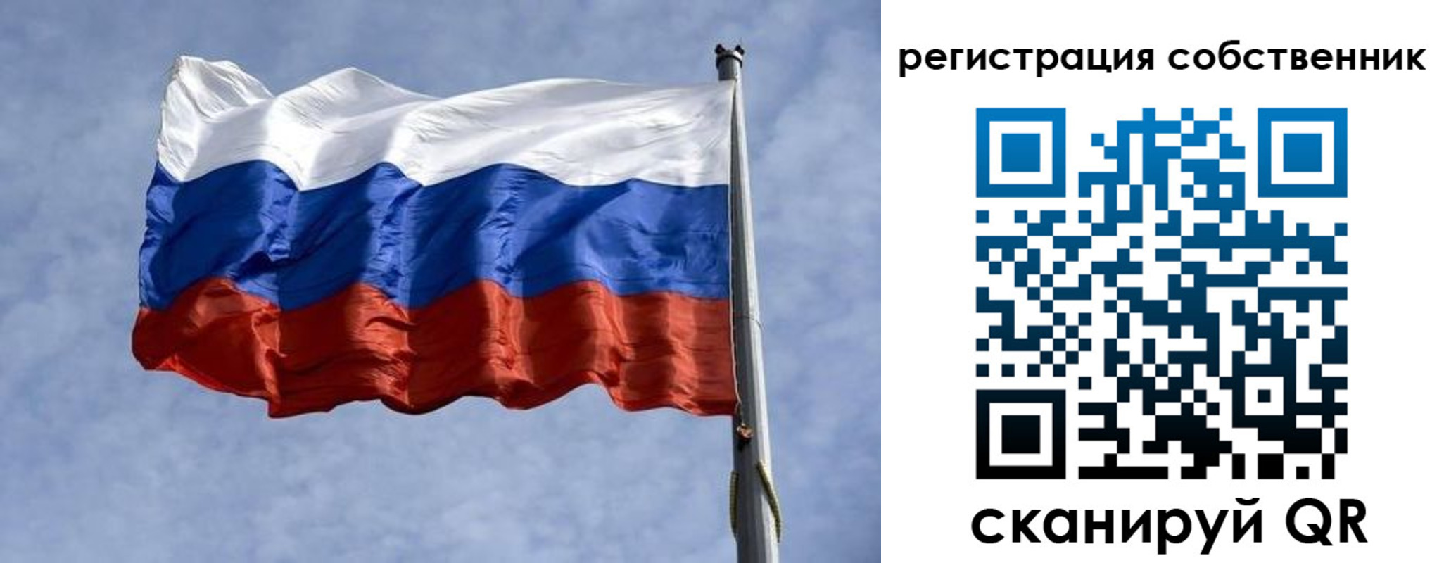 временная регистрация 2025 в Верещагино